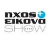 Hxos Eikona Show 2005