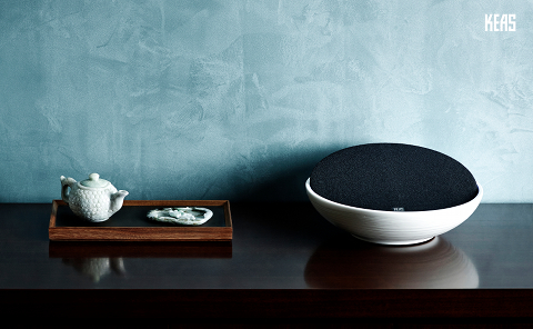 KEAS announced the premium ceramic Bluetooth loudspeaker MOV1.