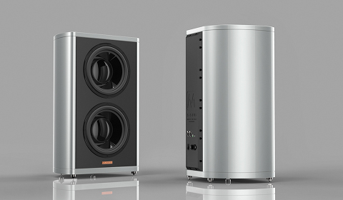 Magico unveiled the S-Sub, a subwoofer for the S-Series.