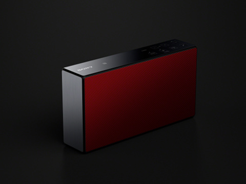 Power to the Music: the new Portable Wireless Loudspeakers from Sony.