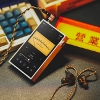Shanling introduced the M5 Ultra portable player.